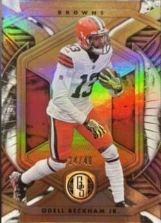 Odell Beckham Jr.