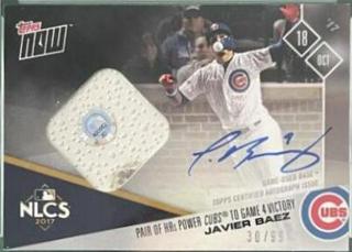 Javier Baez
