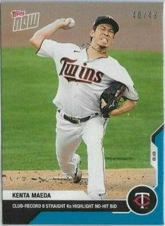 Kenta Maeda