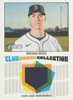Bryan Woo