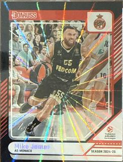 Mike James