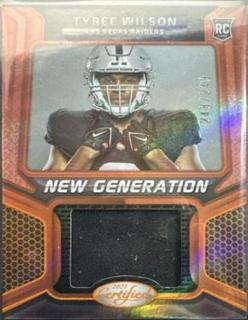 Tyree Wilson