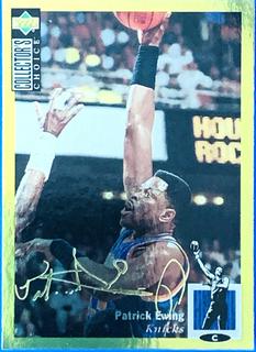 Patrick Ewing