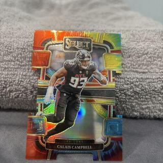 Calais Campbell