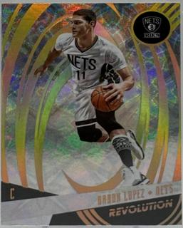 Brook Lopez Galactic