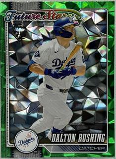 Dalton Rushing