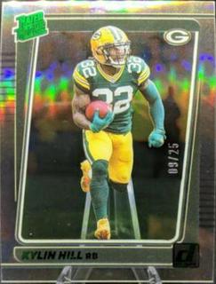 Kylin Hill