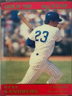 Ryne Sandberg