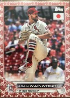 Adam Wainwright