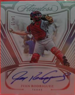 Ivan Rodriguez