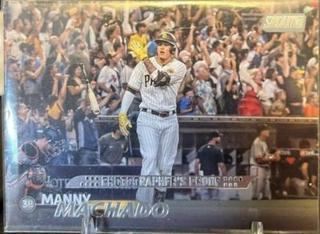 Manny Machado