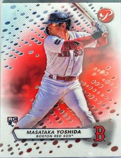 Masataka Yoshida