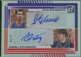 Peja Stojakovic / Andrej Stojakovic