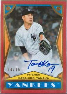Masahiro Tanaka