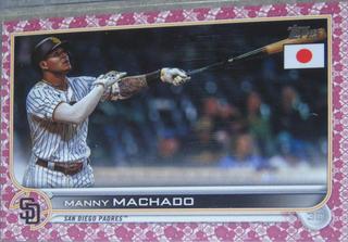 Manny Machado