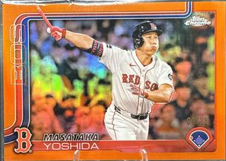 Masataka Yoshida