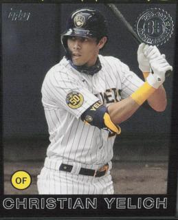 Christian Yelich