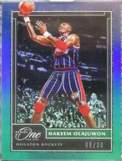 Hakeem Olajuwon