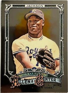 Bo Jackson