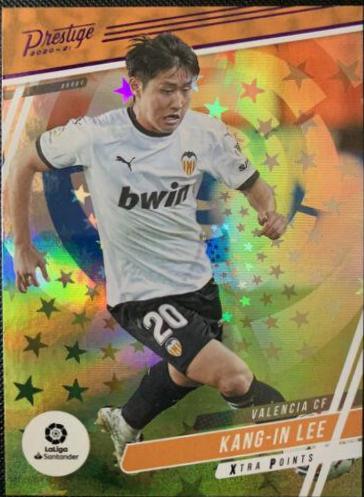 Kang in Lee #26 Soccer Cards 2020 Panini Chronicles Prestige La Liga