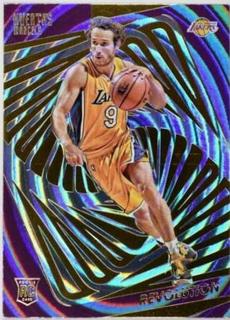 Marcelo Huertas