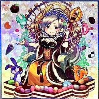 Madolche Queen Tiaramisu QCCP-JP151