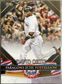 David Ortiz