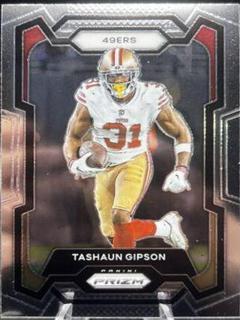 Tashaun Gipson