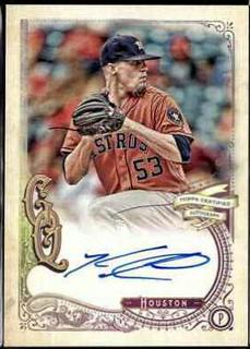 Ken Giles