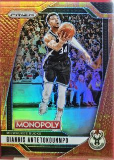 Giannis Antetokounmpo