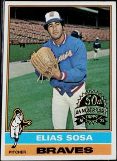 Elias Sosa