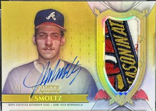 John Smoltz