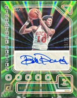 Bob Dandridge