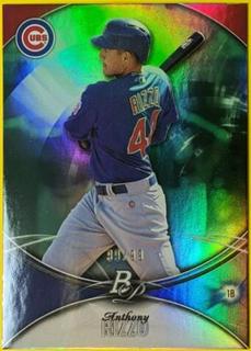Anthony Rizzo