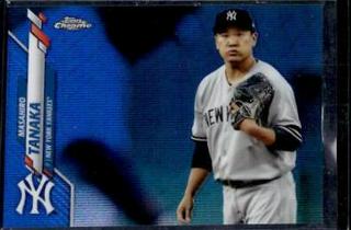 Masahiro Tanaka