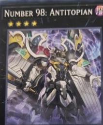 Number 98: Antitopian DLCS-EN123 YuGiOh Dragons of Legend: The Complete Series