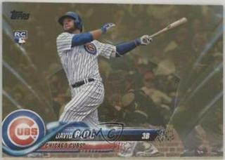 David Bote