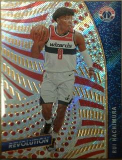 Rui Hachimura