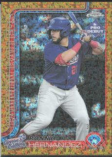 Ronny Hernandez