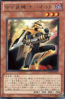 Inzektor Hornet ORCS-JP017