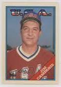 Jim Campanis #23T Baseball Cards 1988 Topps Traded Tiffany