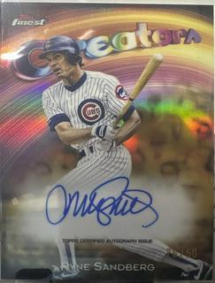 Ryne Sandberg