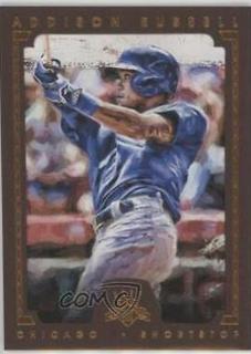 Addison Russell