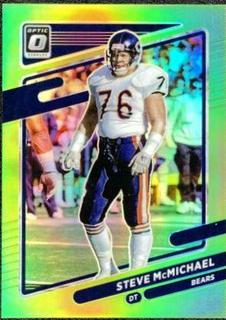 Steve McMichael