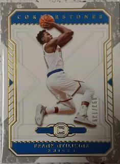 Frank Ntilikina