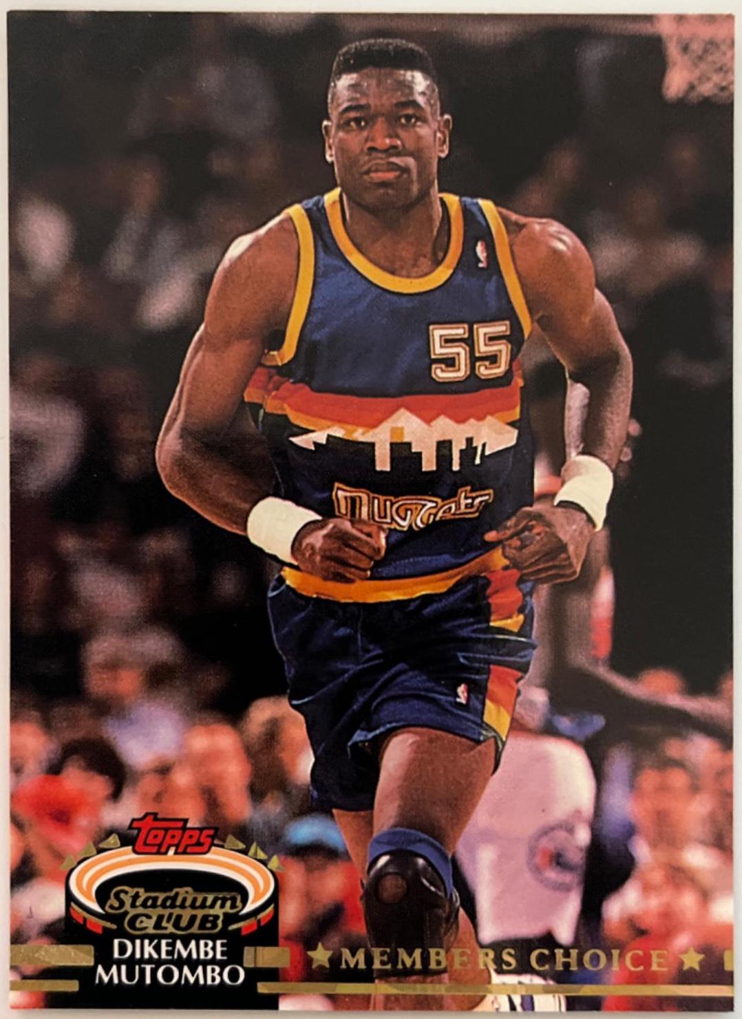 Dikembe Mutombo #196 Basketball Cards 1992 Stadium Club