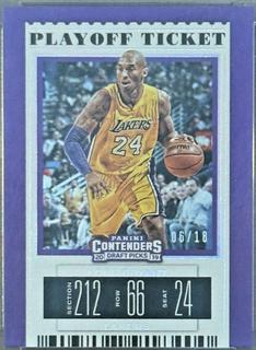 Kobe Bryant