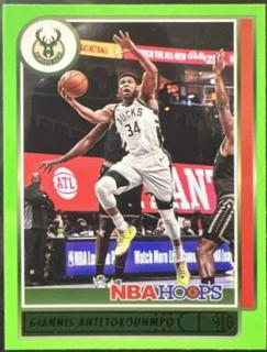 Giannis Antetokounmpo