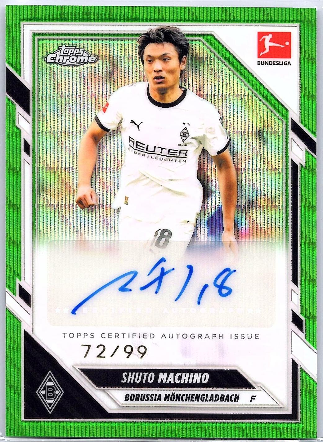 Shuto Machino [Green Wave] #BA-SM