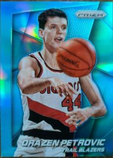 Drazen Petrovic